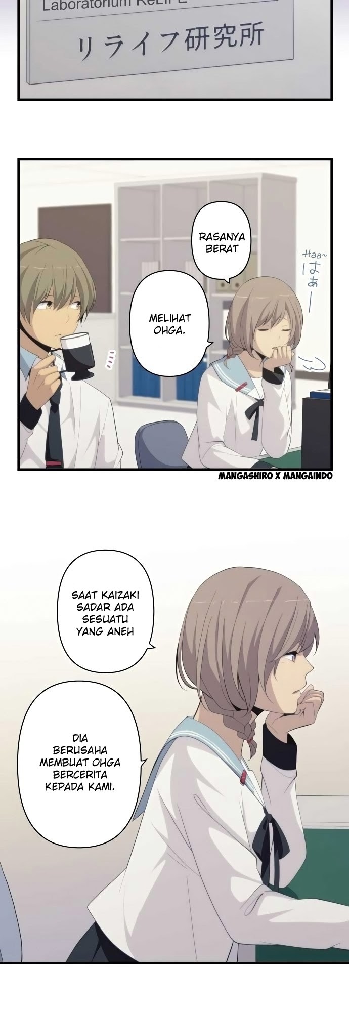 ReLife Chapter 162 Gambar 11